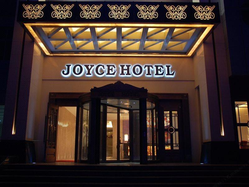 Joyce Hotel Baiyin Екстер'єр фото